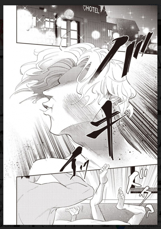 [Anthology] Tachi Neko Soudatsu BL [Digital]_136