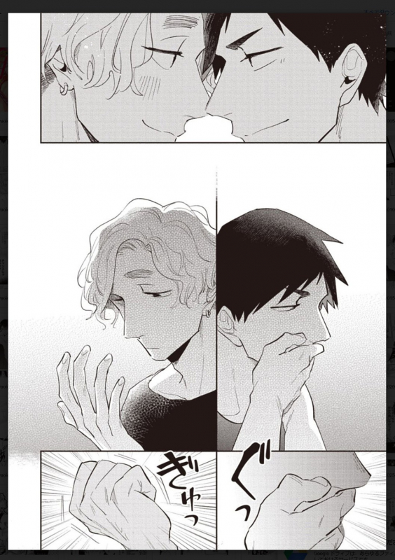 [Anthology] Tachi Neko Soudatsu BL [Digital]_150