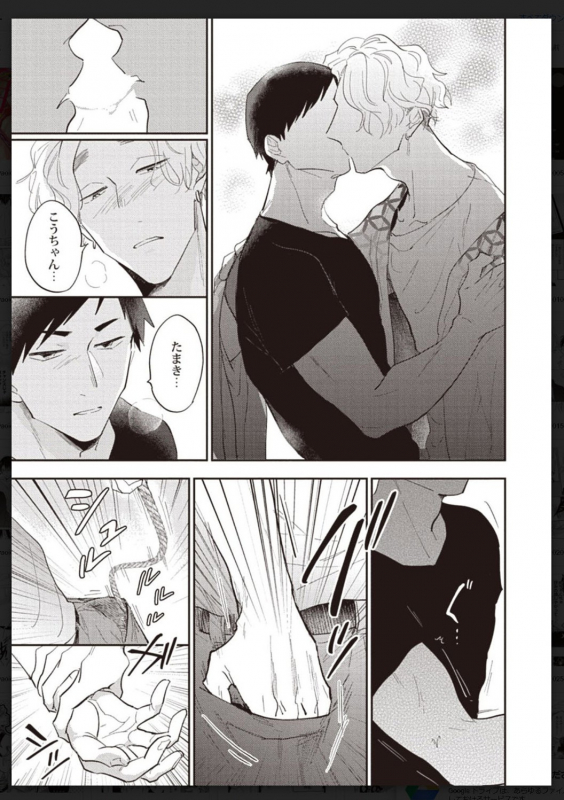 [Anthology] Tachi Neko Soudatsu BL [Digital]_157