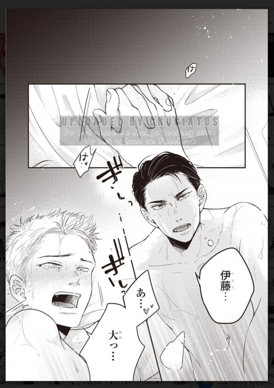 [Anthology] Tachi Neko Soudatsu BL [Digital]_180