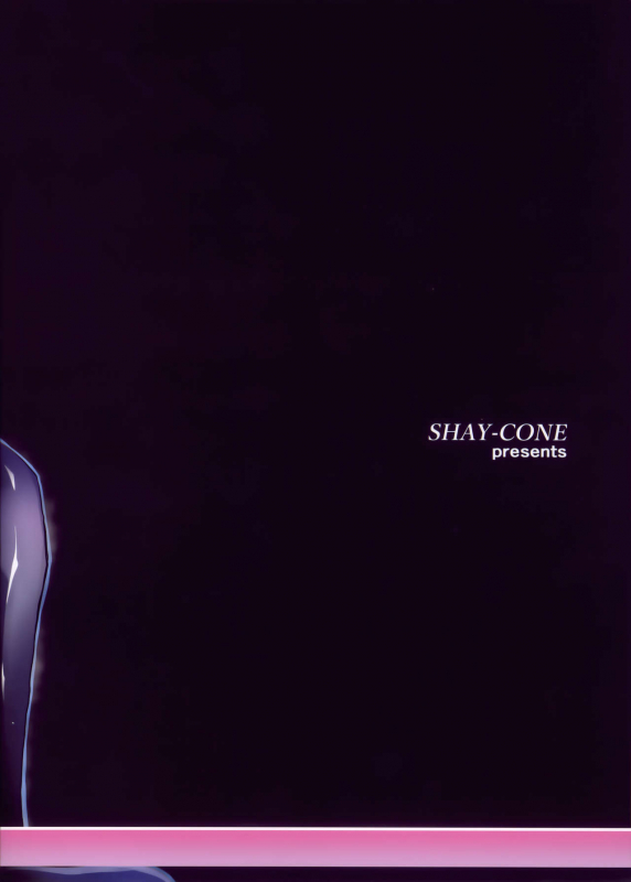 (COMIC1☆13) [SHAY-CONE (Poccora)] SERVANT A_01