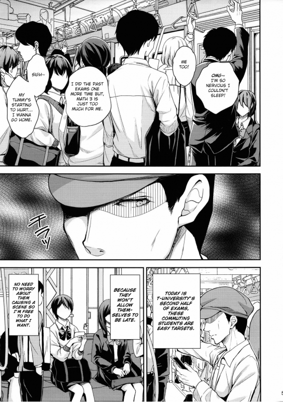 (COMIC1☆13) [SugarBerrySy_03