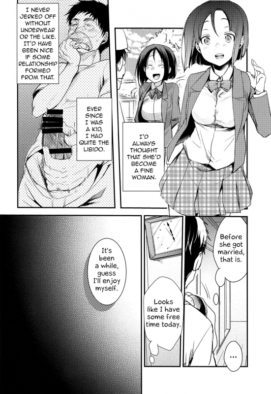 (COMIC1☆13) [TWILIGHT DUSK (Aya)] Tsutomesaki no Musume-san o Oishiku Itadaku Hon Minshuku _04