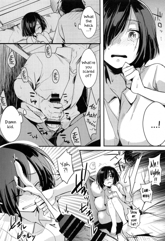 (COMIC1☆13) [TWILIGHT DUSK (Aya)] Tsutomesaki no Musume-san o Oishiku Itadaku Hon Minshuku _16