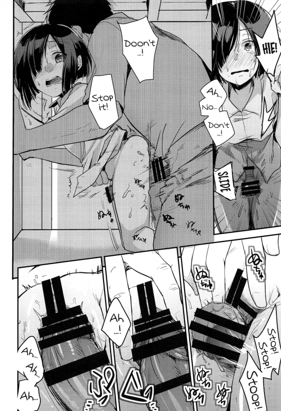 (COMIC1☆13) [TWILIGHT DUSK (Aya)] Tsutomesaki no Musume-san o Oishiku Itadaku Hon Minshuku _20