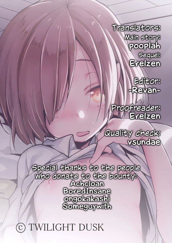 (COMIC1☆13) [TWILIGHT DUSK (Aya)] Tsutomesaki no Musume-san o Oishiku Itadaku Hon Minshuku _41