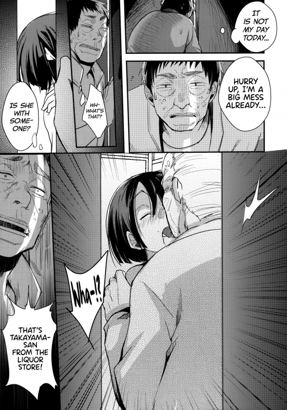 (COMIC1☆13) [TWILIGHT DUSK (Aya)] Tsutomesaki no Musume-san o Oishiku_07