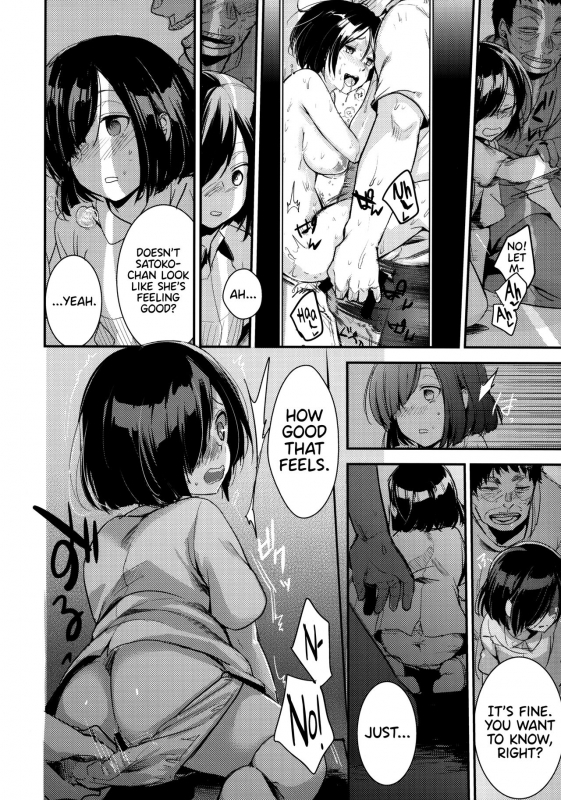 (COMIC1☆13) [TWILIGHT DUSK (Aya)] Tsutomesaki no Musume-san o Oishiku_18