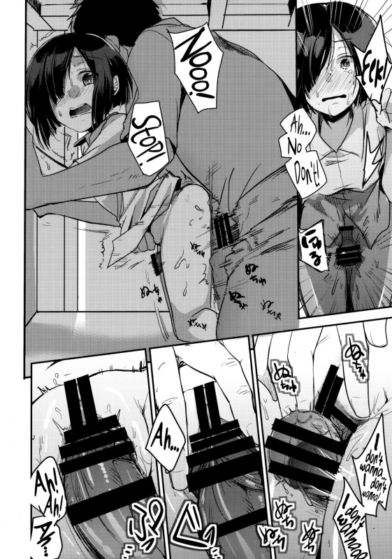 (COMIC1☆13) [TWILIGHT DUSK (Aya)] Tsutomesaki no Musume-san o Oishiku_20