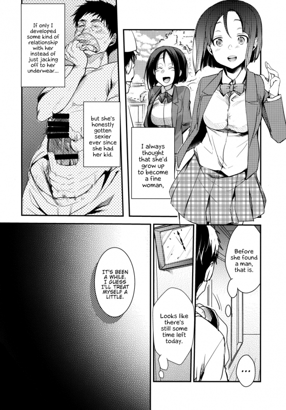 (COMIC1☆13) [TWILIGHT DUSK (Aya)] Tsutomesaki no Musume-san o Oishiku Itadaku Ho_04