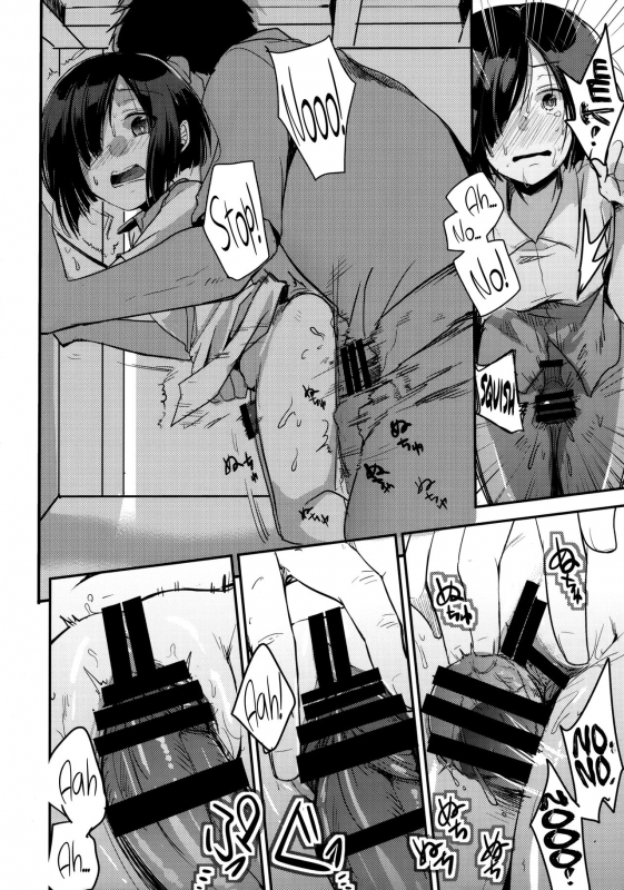 (COMIC1☆13) [TWILIGHT DUSK (Aya)] Tsutomesaki no Musume-san o Oishiku Itadaku Ho_20