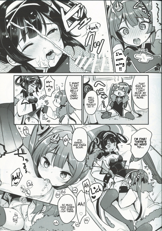 (COMIC1☆13) [Team Kihara (Mojarin)] Taihen! Ping Hai no Ninnin ga Pinpin! (Azur Lane) [En_05