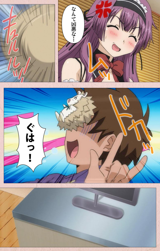 [Aohashi Yutaka] [Full Color seijin ban] Tsun Tsun Maid wa Ero Ero Desu complete ban_011