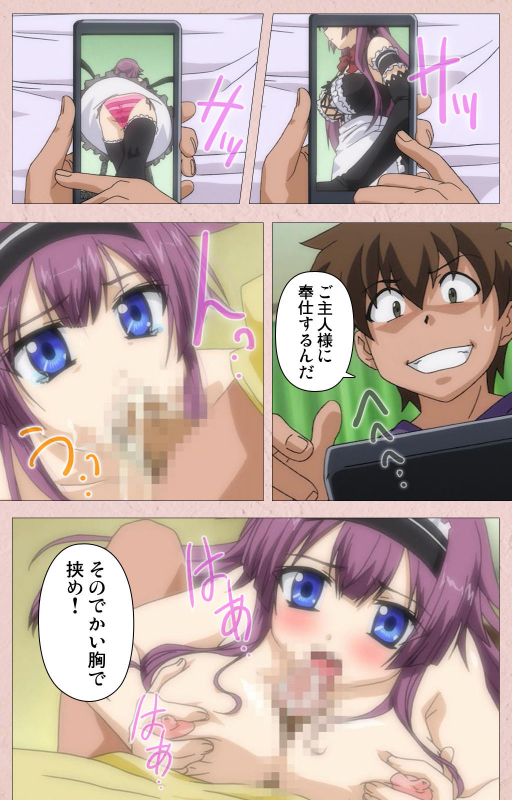 [Aohashi Yutaka] [Full Color seijin ban] Tsun Tsun Maid wa Ero Ero Desu complete ban_020