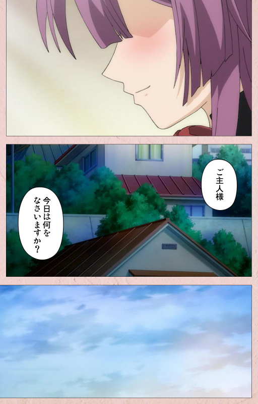 [Aohashi Yutaka] [Full Color seijin ban] Tsun Tsun Maid wa Ero Ero Desu complete ban_068