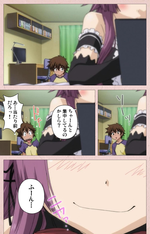 [Aohashi Yutaka] [Full Color seijin ban] Tsun Tsun Maid wa Ero Ero Desu complete ban_070