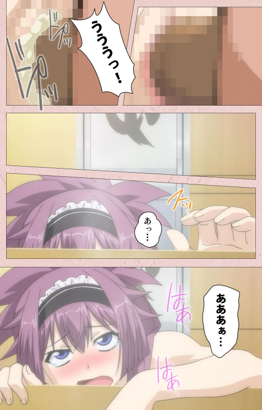 [Aohashi Yutaka] [Full Color seijin ban] Tsun Tsun Maid wa Ero Ero Desu complete ban_088