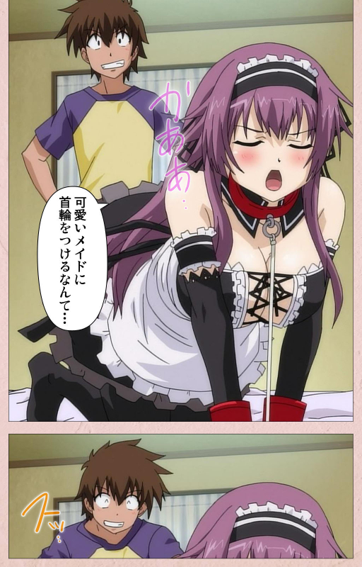 [Aohashi Yutaka] [Full Color seijin ban] Tsun Tsun Maid wa Ero Ero Desu complete ban_092