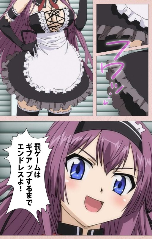 [Aohashi Yutaka] [Full Color seijin ban] Tsun Tsun Maid wa Ero Ero Desu complete ban_123