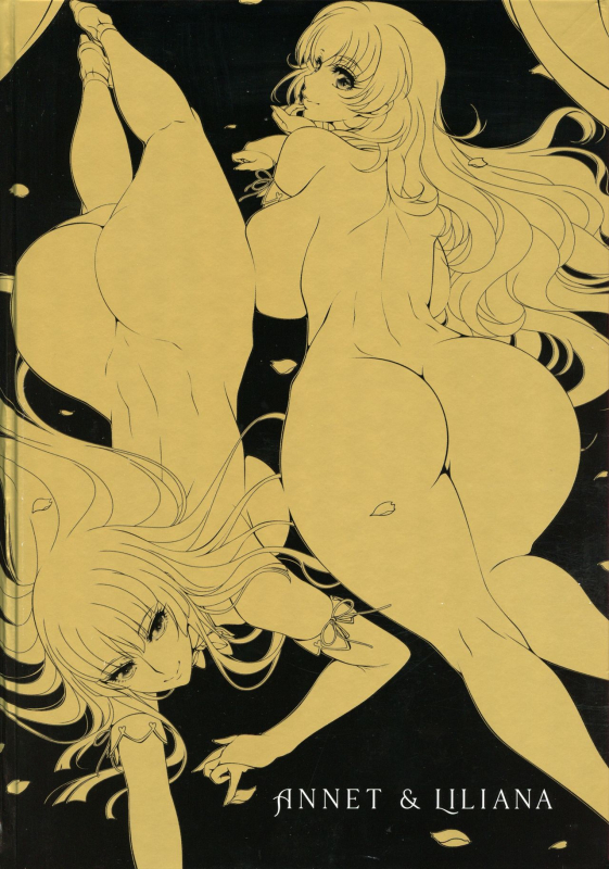 [Aoi Nagisa] ANNET & LILIANA First Edition_003