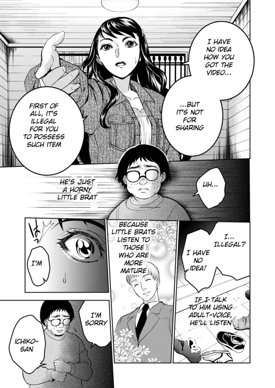 (COMIC1☆13) [Toko-ya (HEIZO, Kitoen)] Kurai Ie III  Dark House III [English] [slouch2]_08