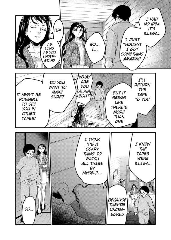 (COMIC1☆13) [Toko-ya (HEIZO, Kitoen)] Kurai Ie III  Dark House III [English] [slouch2]_09