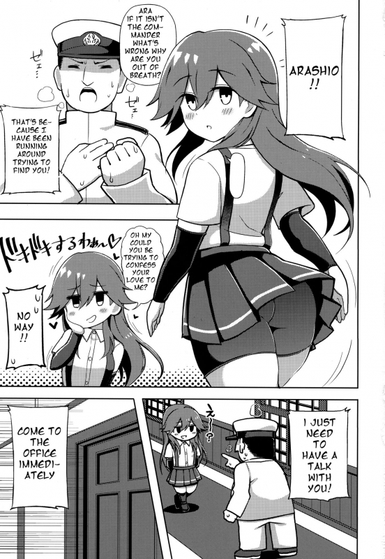(COMIC1☆13) [Toragoyashiki (Rityou)] Little Girl Sweet Trap! (Kantai Collecti_01