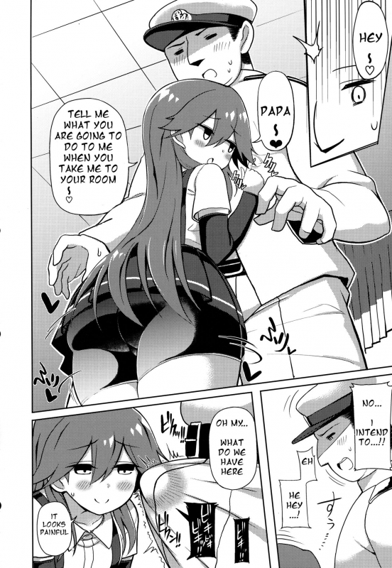 (COMIC1☆13) [Toragoyashiki (Rityou)] Little Girl Sweet Trap! (Kantai Collecti_04