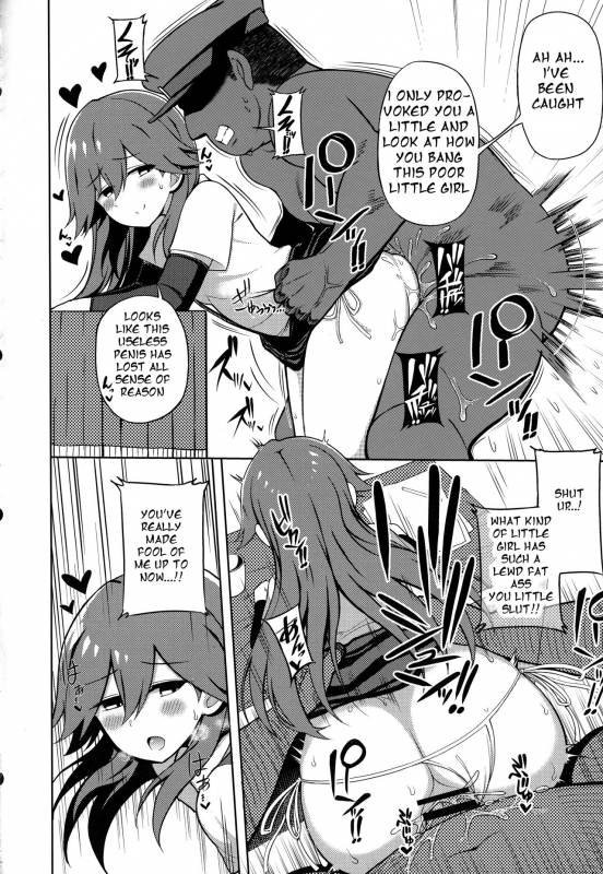 (COMIC1☆13) [Toragoyashiki (Rityou)] Little Girl Sweet Trap! (Kantai Collecti_10