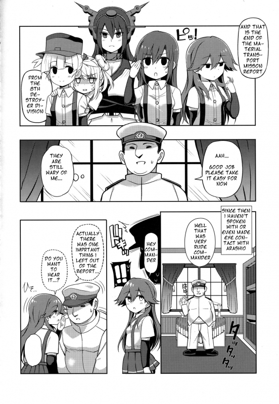 (COMIC1☆13) [Toragoyashiki (Rityou)] Little Girl Sweet Trap! (Kantai Collecti_16