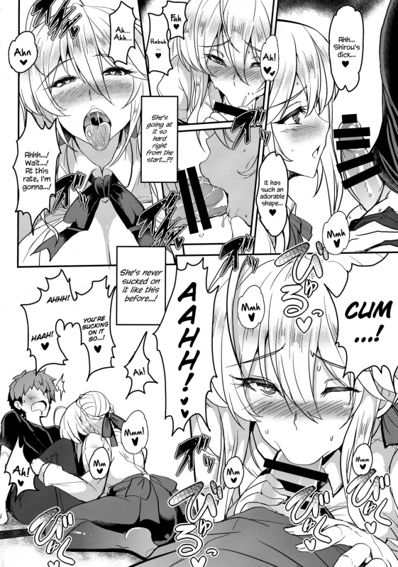 (COMIC1☆13) [Yo-Metdo (Yasakani An)] Tonari no Chichiou-sama Nimaku (FateGrand_12