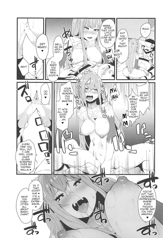 (COMIC1☆13) [Yotayota Honpo (Yonyon)] Gouyoku - In Greedy (FateGrand Order) [English] [Kagamin]_07