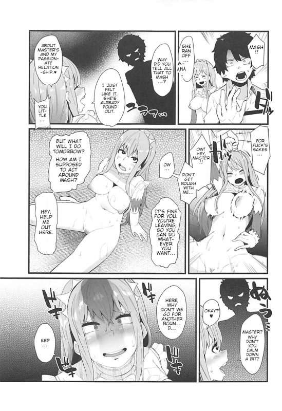 (COMIC1☆13) [Yotayota Honpo (Yonyon)] Gouyoku - In Greedy (FateGrand Order) [English] [Kagamin]_11