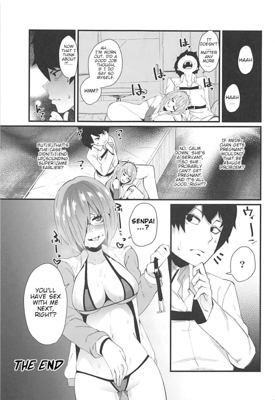 (COMIC1☆13) [Yotayota Honpo (Yonyon)] Gouyoku - In Greedy (FateGrand Order) [English] [Kagamin]_15