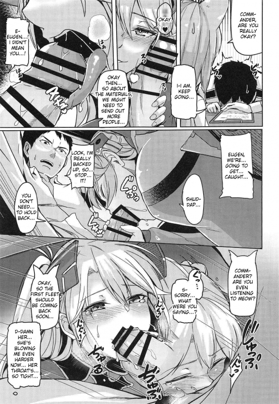 (COMIC1☆13) [ZIGZAG (Hirno)] Hishokan no Oshigoto  Secretarial Duties (Azur Lane) [English]_09