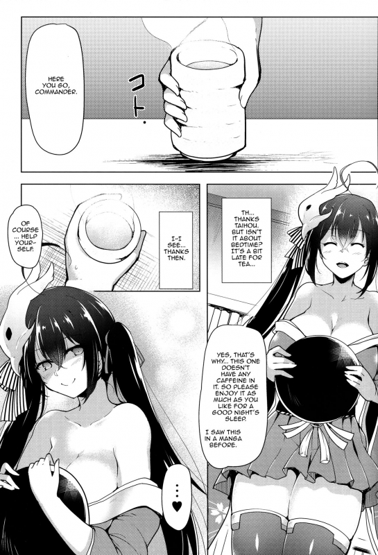 (COMIC1☆14) [C.R's NEST (C.R)] Kochira Taihou 03  This Taihou 03 (Azur Lane) [Englis_02