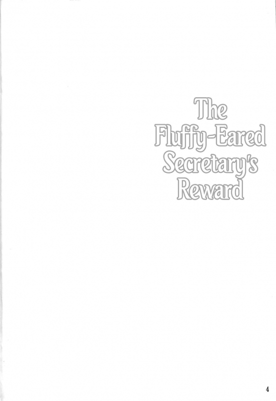 (COMIC1☆14) [Hoshizora Sutekki (Kisaragi _02