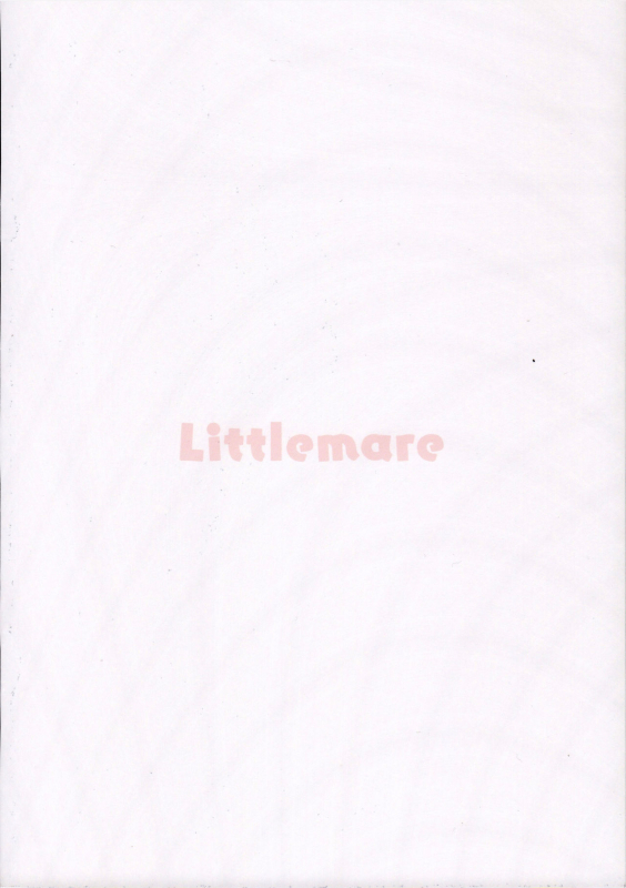 (COMIC1☆14) [Littlemare] Imouto ga Kawaisugiru! [English] {Hennojin}_23