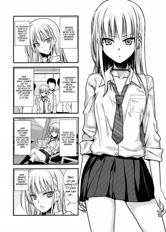 (COMIC1☆15) [40010 1-GO (Shimanto Shisakugata)] KOGGIO [English] [NHNL]_02