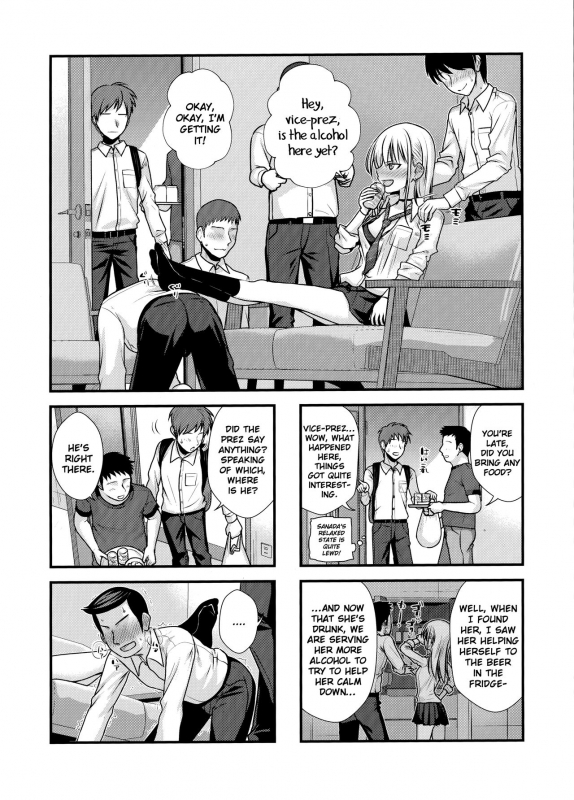 (COMIC1☆15) [40010 1-GO (Shimanto Shisakugata)] KOGGIO [English] [NHNL]_04