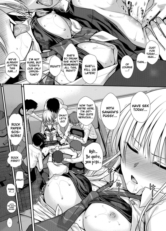 (COMIC1☆15) [40010 1-GO (Shimanto Shisakugata)] KOGGIO [English] [NHNL]_13