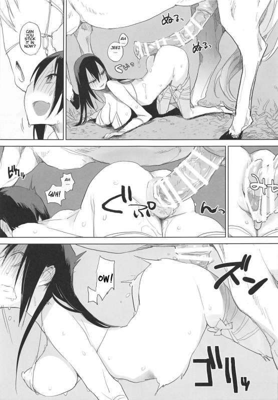 (COMIC1☆15) [ANIMAL SERVICE (haison)] Sanzou-chan to Uma 2  Sanzou and her Horse 2 (F_09