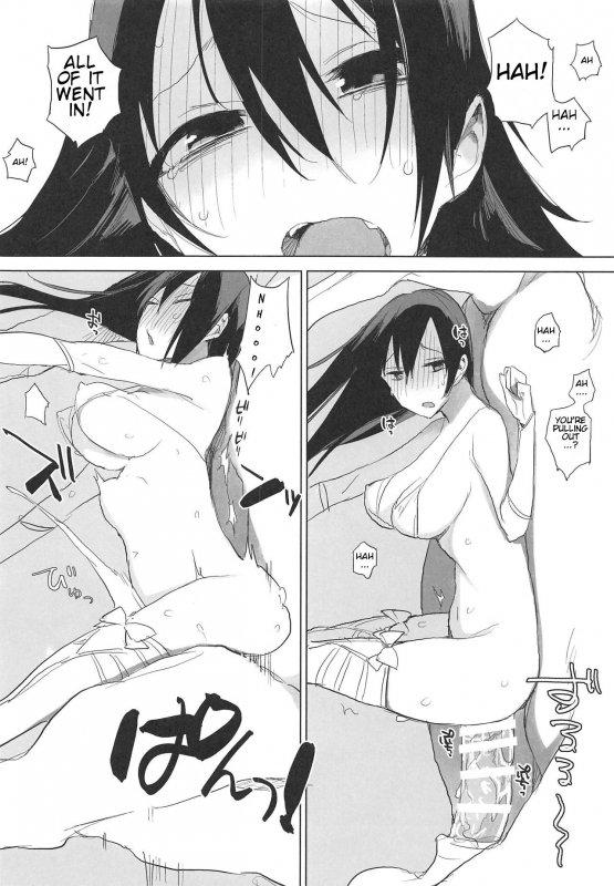 (COMIC1☆15) [ANIMAL SERVICE (haison)] Sanzou-chan to Uma 2  Sanzou and her Horse 2 (F_10