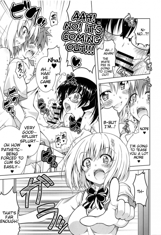 (COMIC1☆15) [BBG (Aoi Mikan)] Rito-san no Harem Seikatsu 7 (To LOVE-Ru Da_10