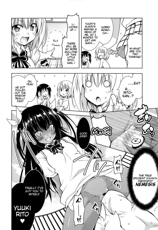(COMIC1☆15) [BBG (Aoi Mikan)] Rito-san no Harem Seikatsu 7 (To LOVE-Ru Da_11