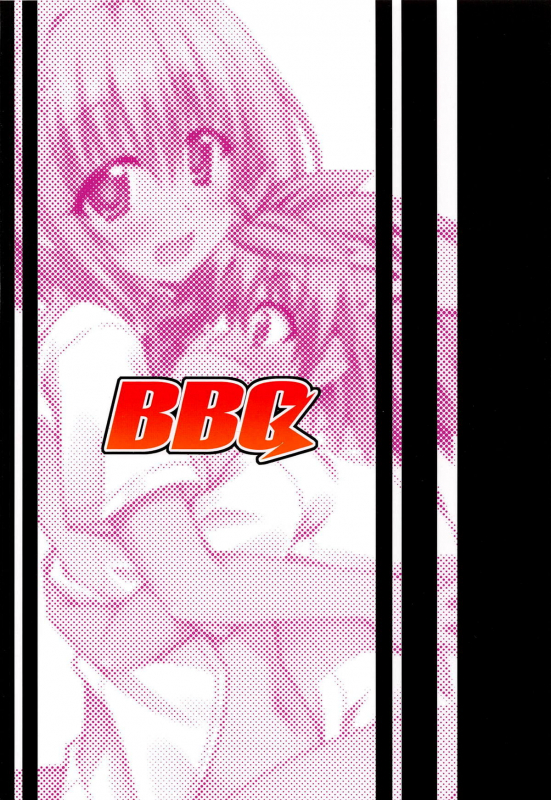 (COMIC1☆15) [BBG (Aoi Mikan)] Rito-san no Harem Seikatsu 7 (To LOVE-Ru Da_28