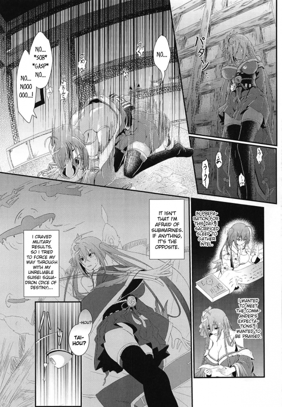 (COMIC1☆15) [BashuuSaGi (Bashuu)] Tsuki yori Kirei na Anata ni.  To_03