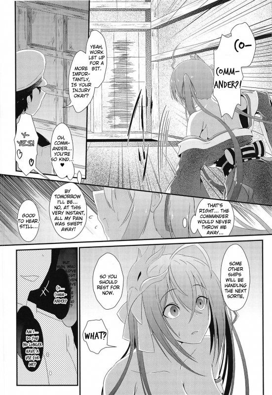 (COMIC1☆15) [BashuuSaGi (Bashuu)] Tsuki yori Kirei na Anata ni.  To_04