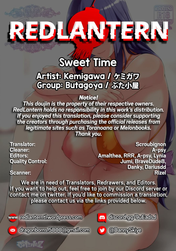 (COMIC1☆15) [Butagoya (Kemigawa)] Sweet time (Oshioki Sweetie) [English] [Redlantern]_20
