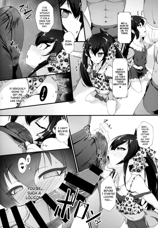 (COMIC1☆15) [CHARAN PORAN (Nekono Matatabi)] A_04